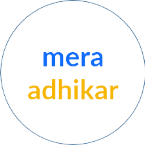 Mera adhikar